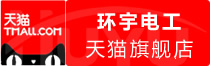 ⭐购买印度X引流号买卖哪个平台好
